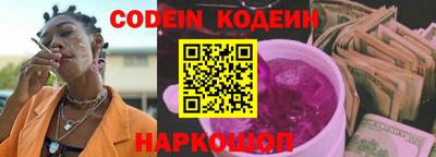 mdpv Камышлов