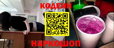 mdpv Камышлов