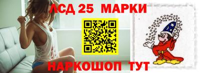 mdpv Камышлов