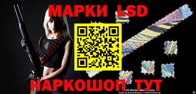 прущая мука Кандалакша