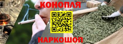 прущая мука Кандалакша