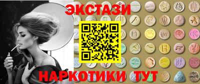 mdpv Камышлов
