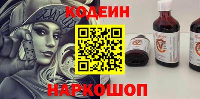 mdpv Камышлов