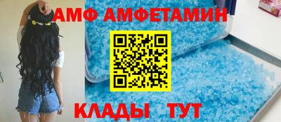 mdpv Камышлов