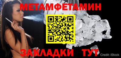 прущая мука Кандалакша