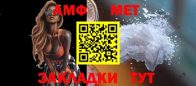 mdpv Камышлов