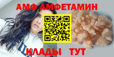 mdpv Камышлов