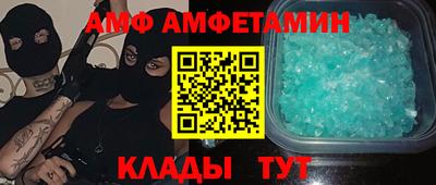 mdpv Камышлов
