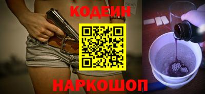 mdpv Камышлов
