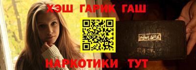 mdpv Камышлов